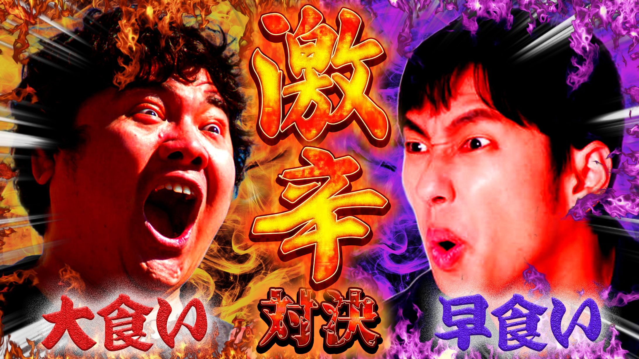 エンタメ系サムネイル-1