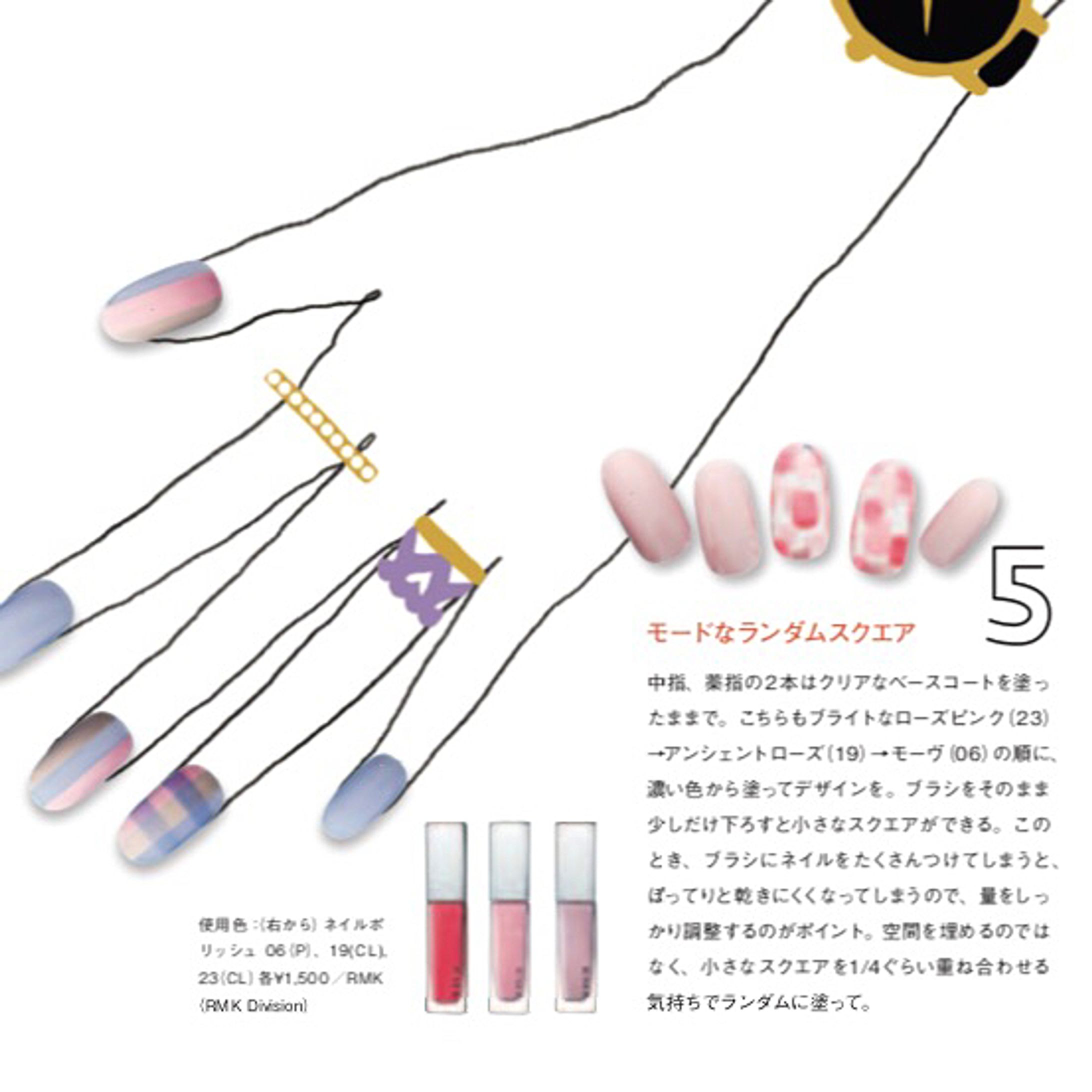 Numero見てね！#numerotokyo #numero #numeromagazine #nail #nailart #nailartaddict #uka  #hand #selfnail #fashion  #art #illustration #ring #accessories #cosmetics #ヌメロ #ネイル #ネイルアート #マニキュア #指輪 #リング #アート #ウカ #イラスト #手 #セルフネイル #rmk #rmkネイルポリッシュ @rmkofficial #elliekubota #cosmeticellie-1