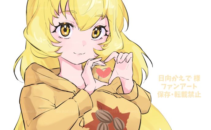 日向かえで様　ファンアート