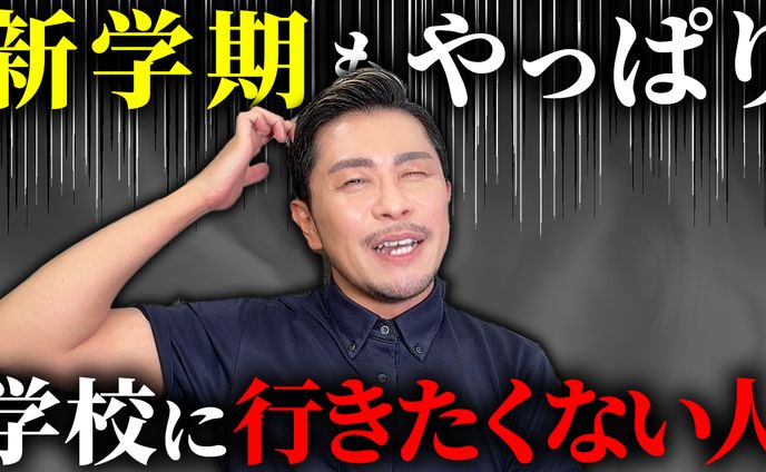 サムネイル集