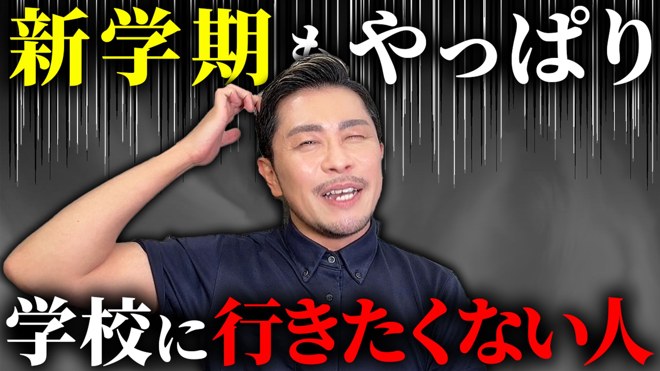 サムネイル集-1