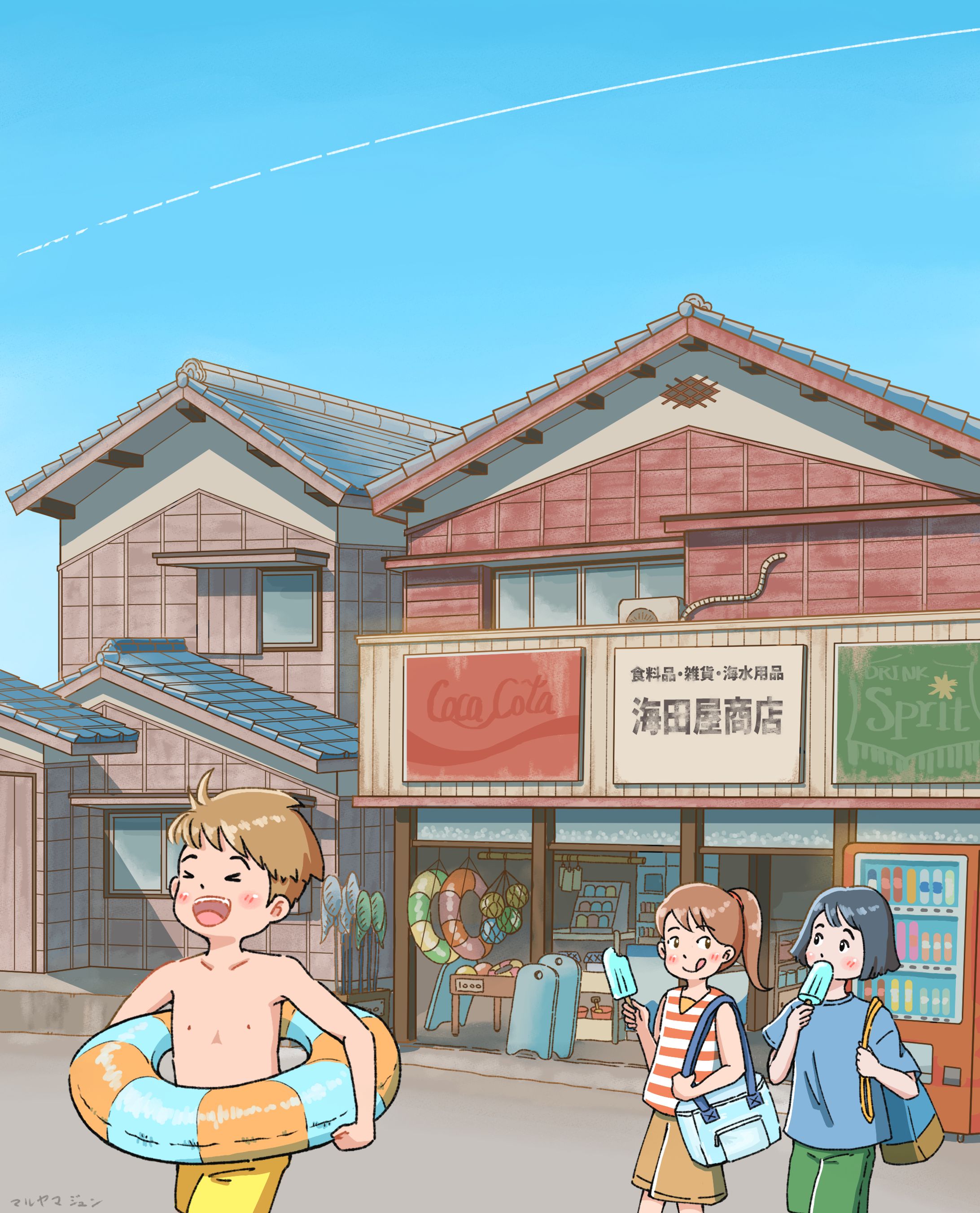 漁村の雑貨屋さん-1