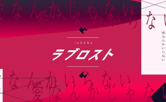 sketch、グラフィックアート