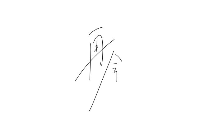 デザイン、kaikeizine
