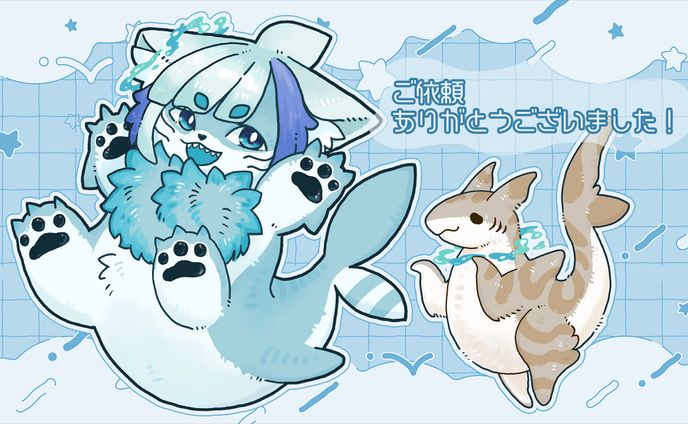 【実績/棘瓜ウバラ】ケモ姿＆リスナーの姿錬成のご依頼