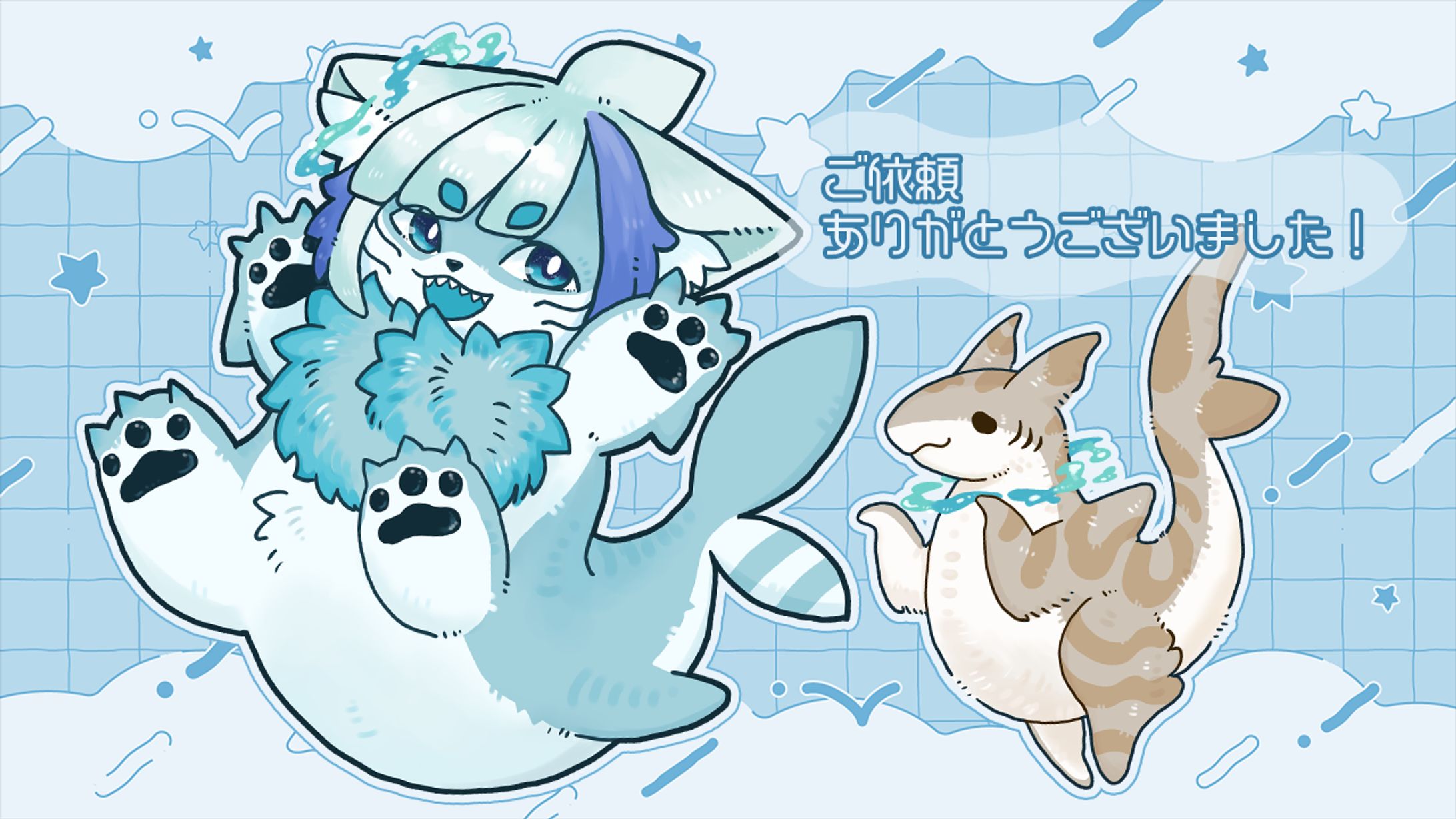 【実績/棘瓜ウバラ】ケモ姿＆リスナーの姿錬成のご依頼-1