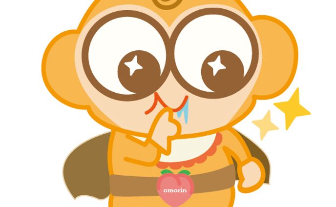むチュージャー