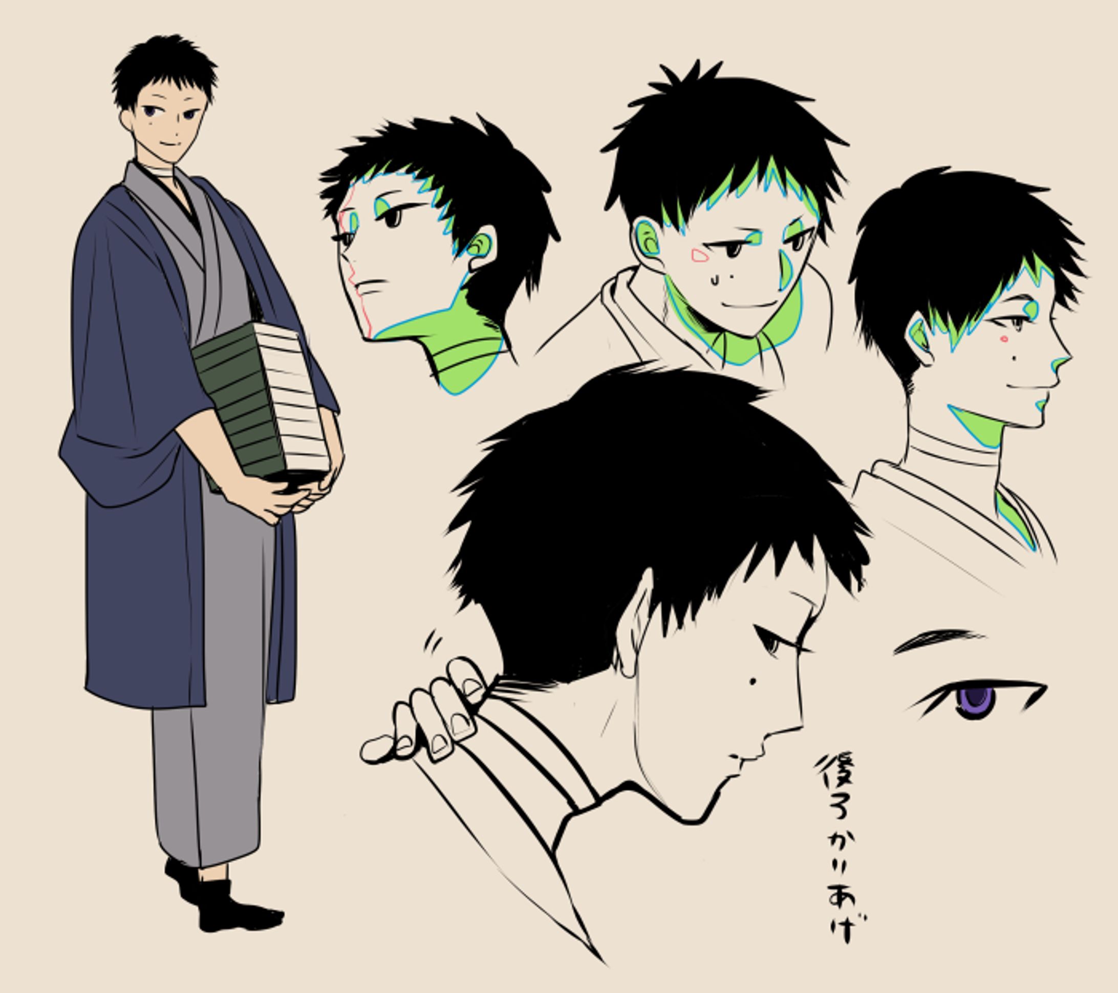 【自主製作】キャラクターデザイン-1