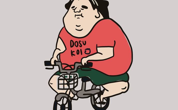 サイクリングどすこい