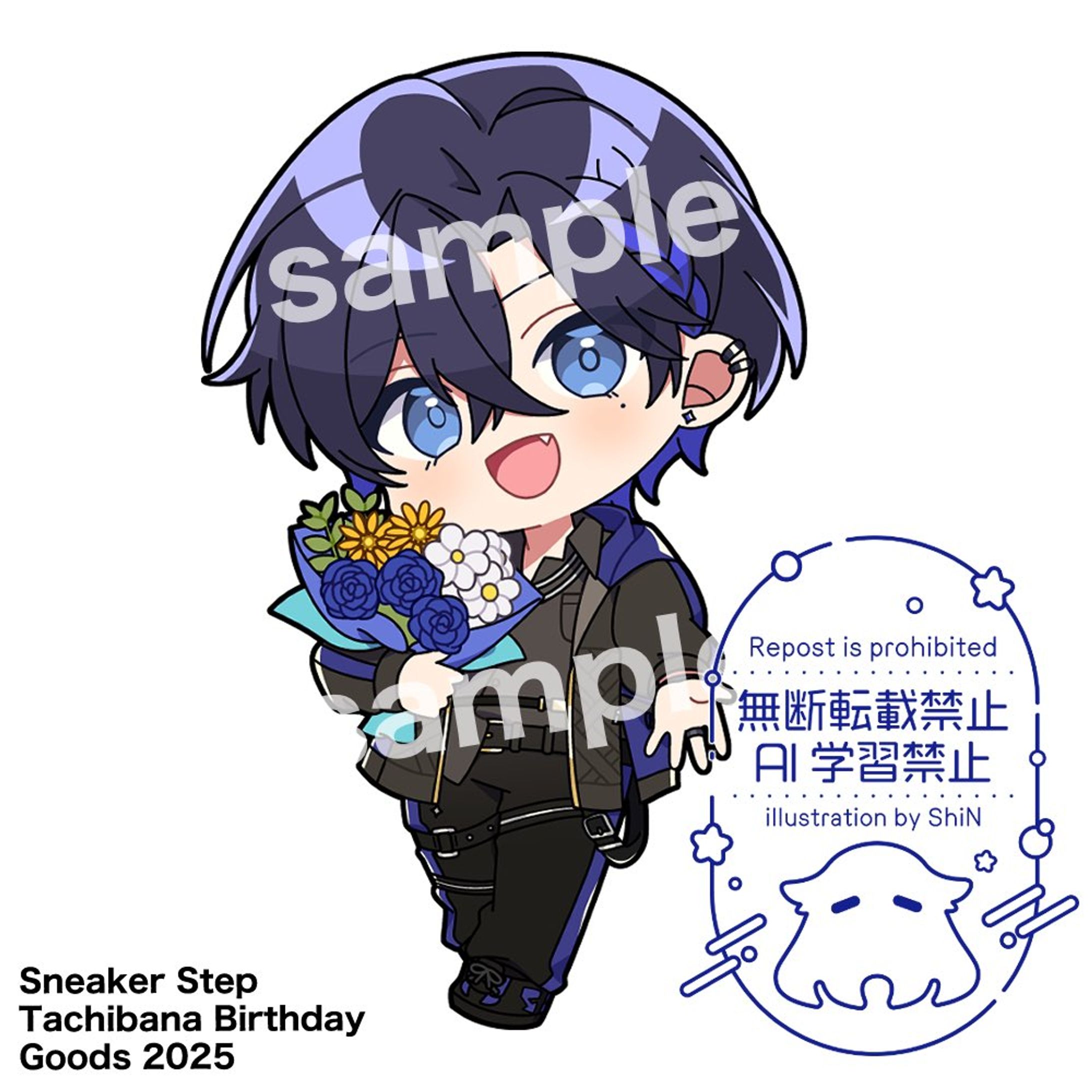 たちばな BIRTHDAY GOODS 2025　ミニキャライラスト-1