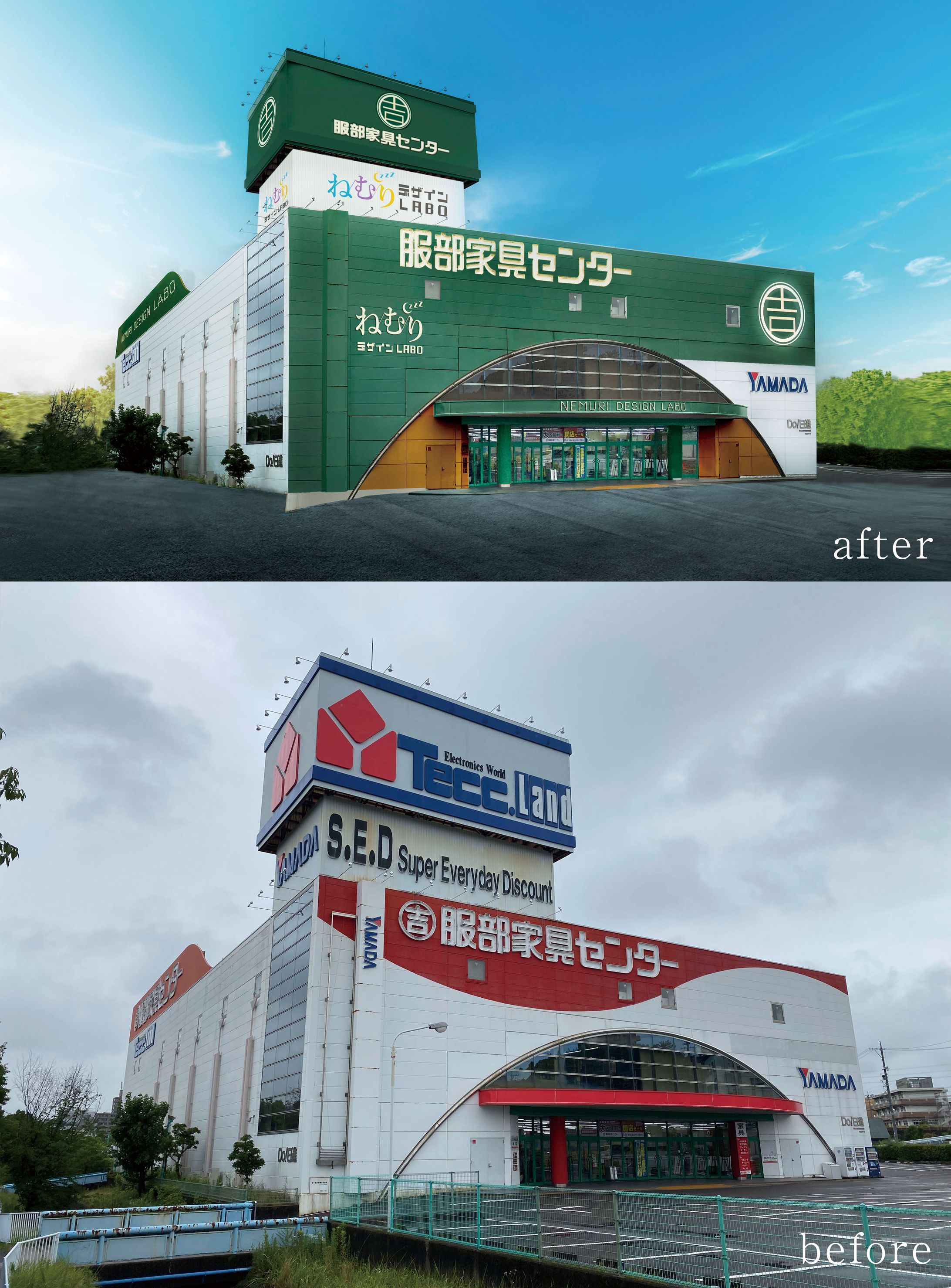 リニューアルimage画像加工-1