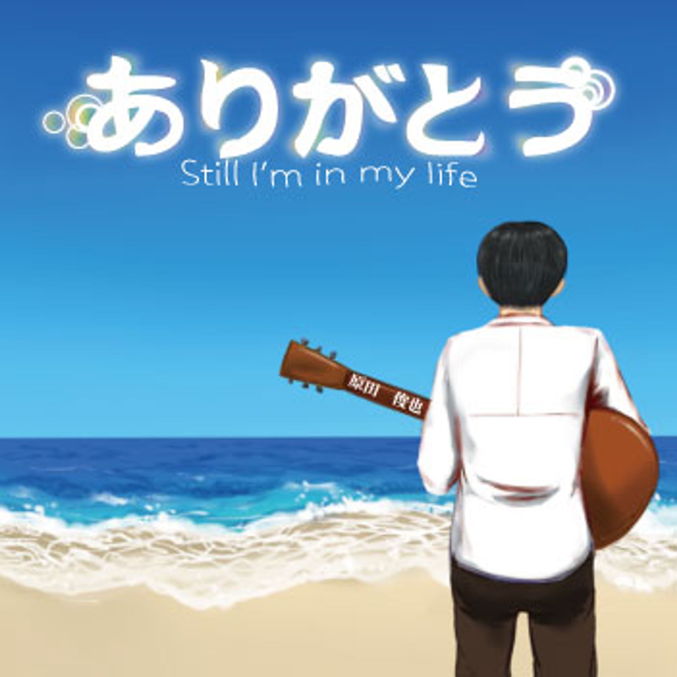 CDデザイン-1