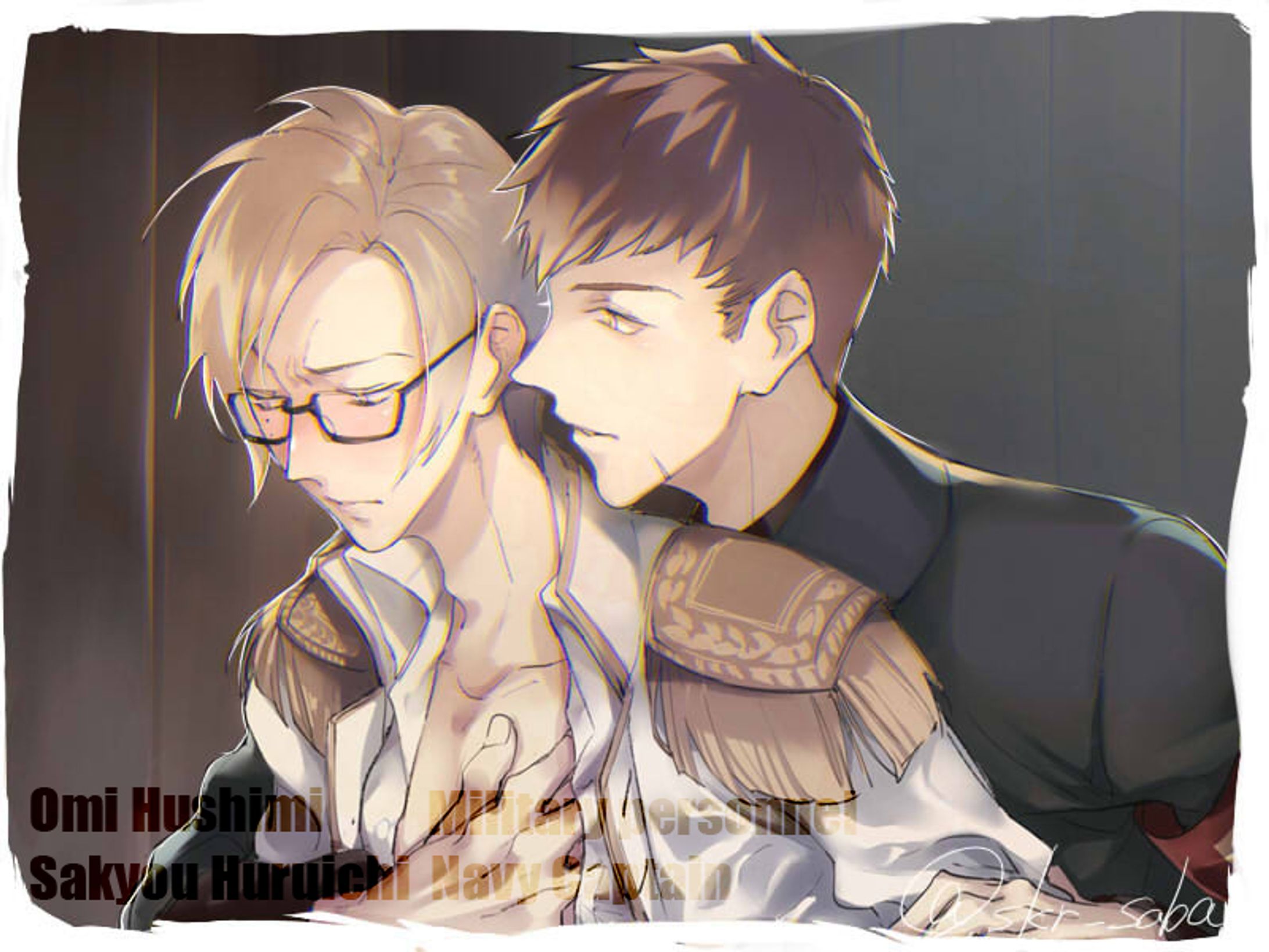 BL-sample-1