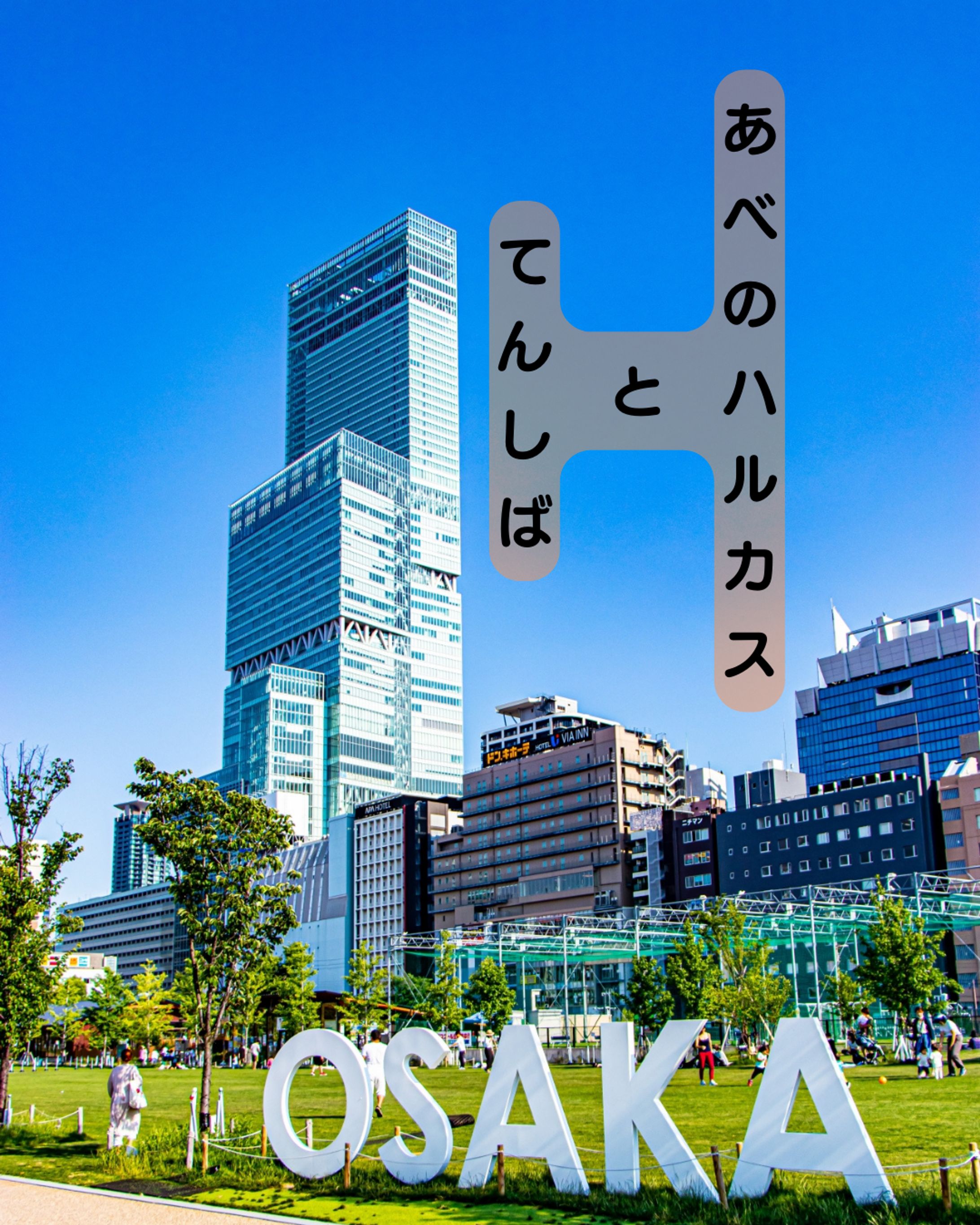 インスタ投稿-1