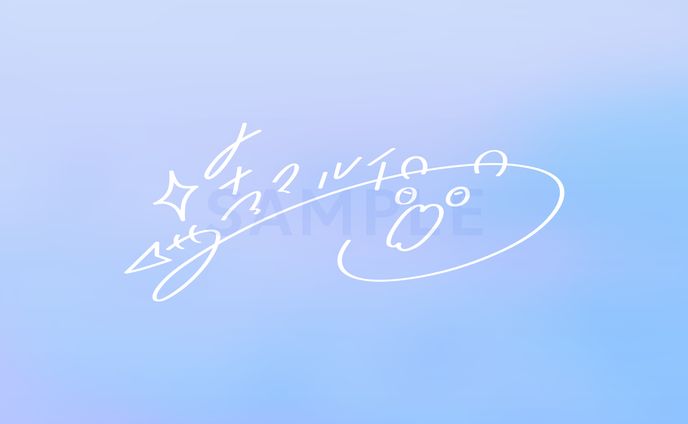 のりプロ 透々ルチカ様 / SIGNATURE DESIGN