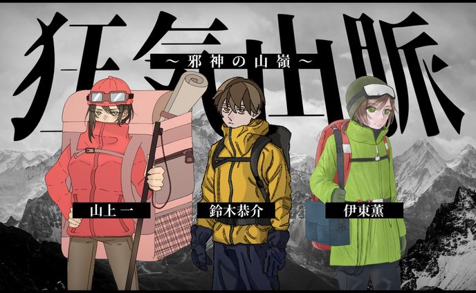 サムネイル類