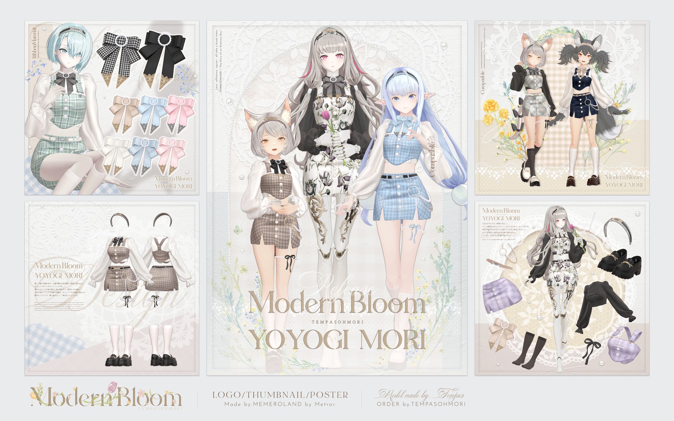Modern Bloom【YM Fanmade】-1