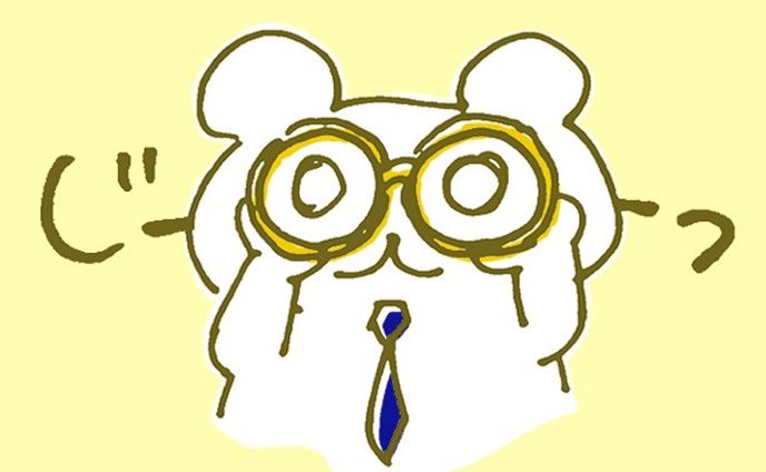 🐻‍❄️👓✨

「みんなのことずっと見ているよ」

学園の治安を守ることも、しろくま学園長の仕事。

どんなトラブルにも対応します。

悩みや不安も聞かせてね👂💛

あれっ！？裏山になにやらあやしい動きがあるようで......？？？

.
.
.
.