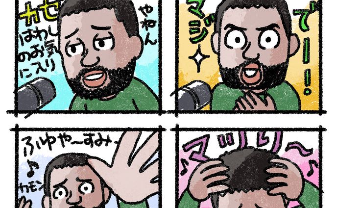 20240501youtuber　KJreactさん