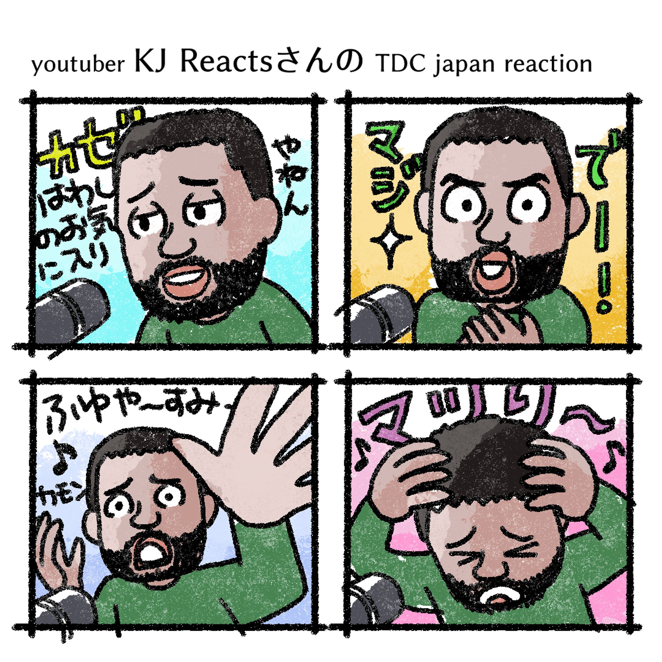 20240501youtuber　KJreactさん-1