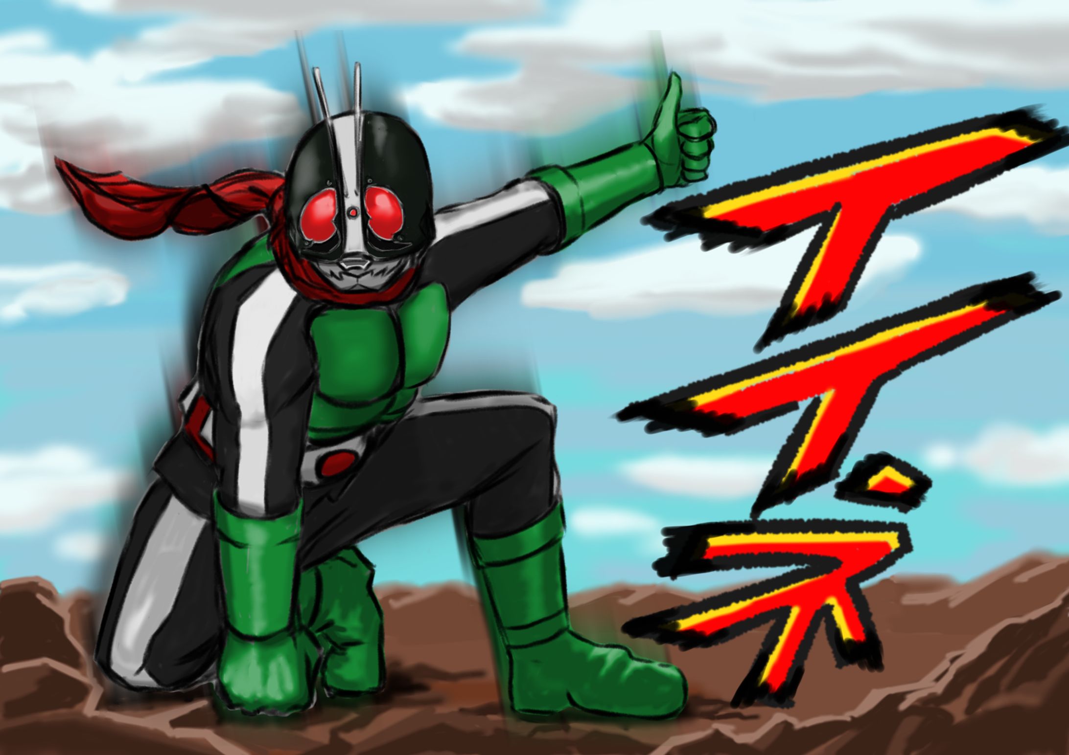 仮面ライダー2号-1