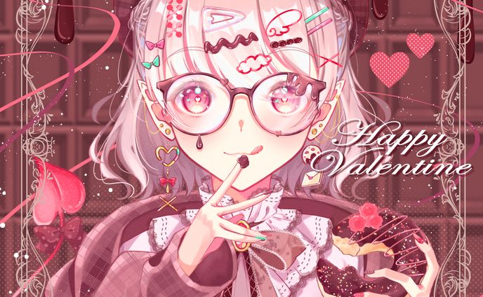 バレンタインイラスト2025