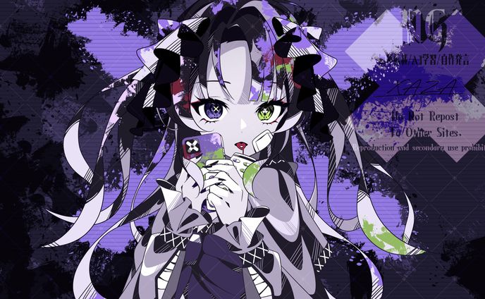 mv、コロイド状酒石酸ビスマス