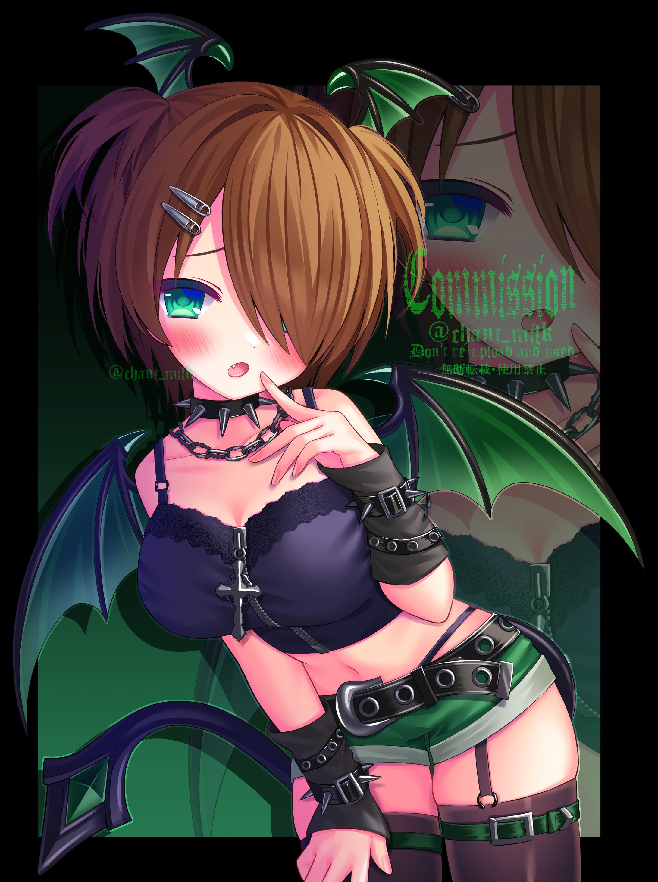 Skeb🖤💚-1