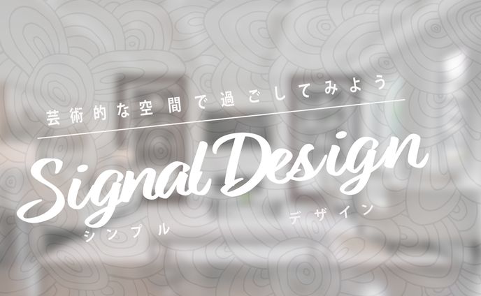 Vlogガジェット系サムネイル3パターン