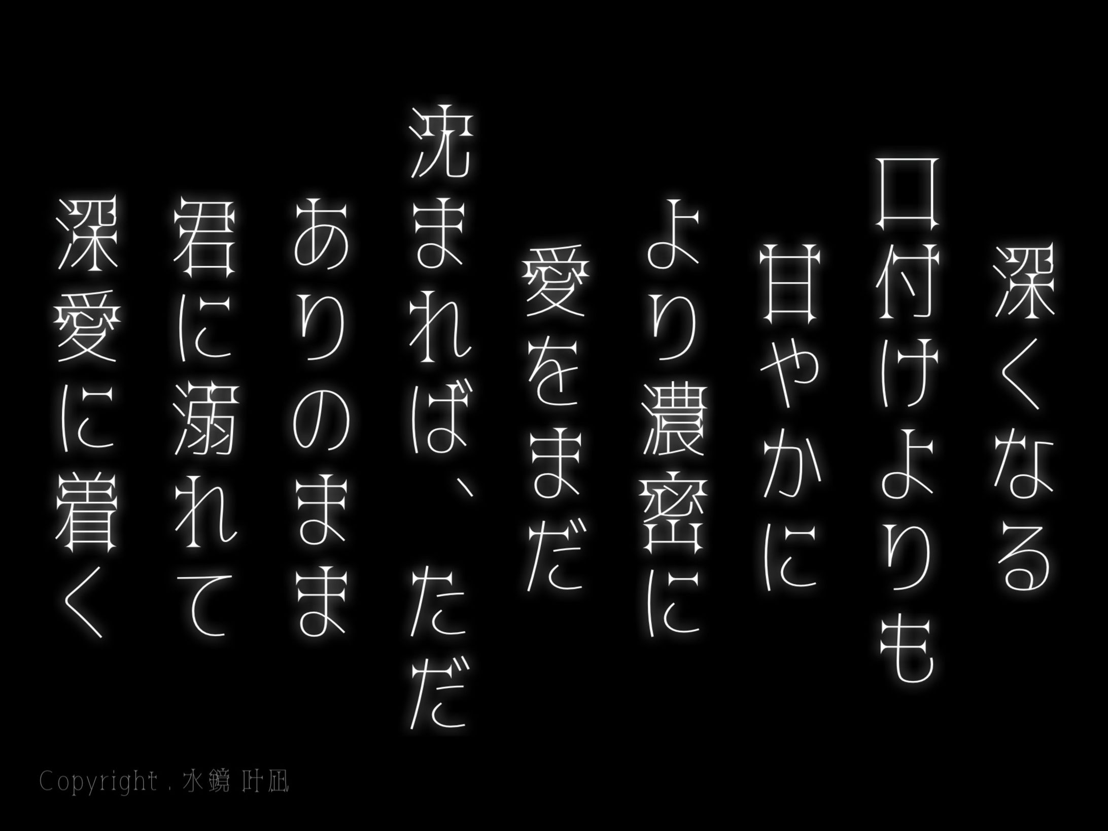 Circle Concept Copy Writing-1