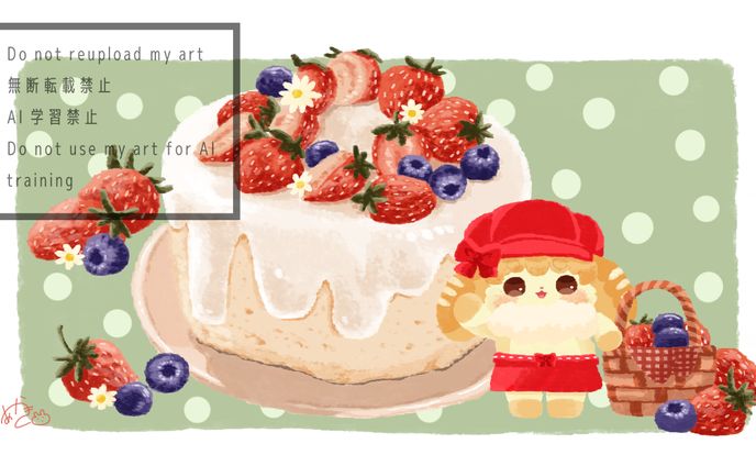 イチゴのケーキ  ぱんのこむぎさん