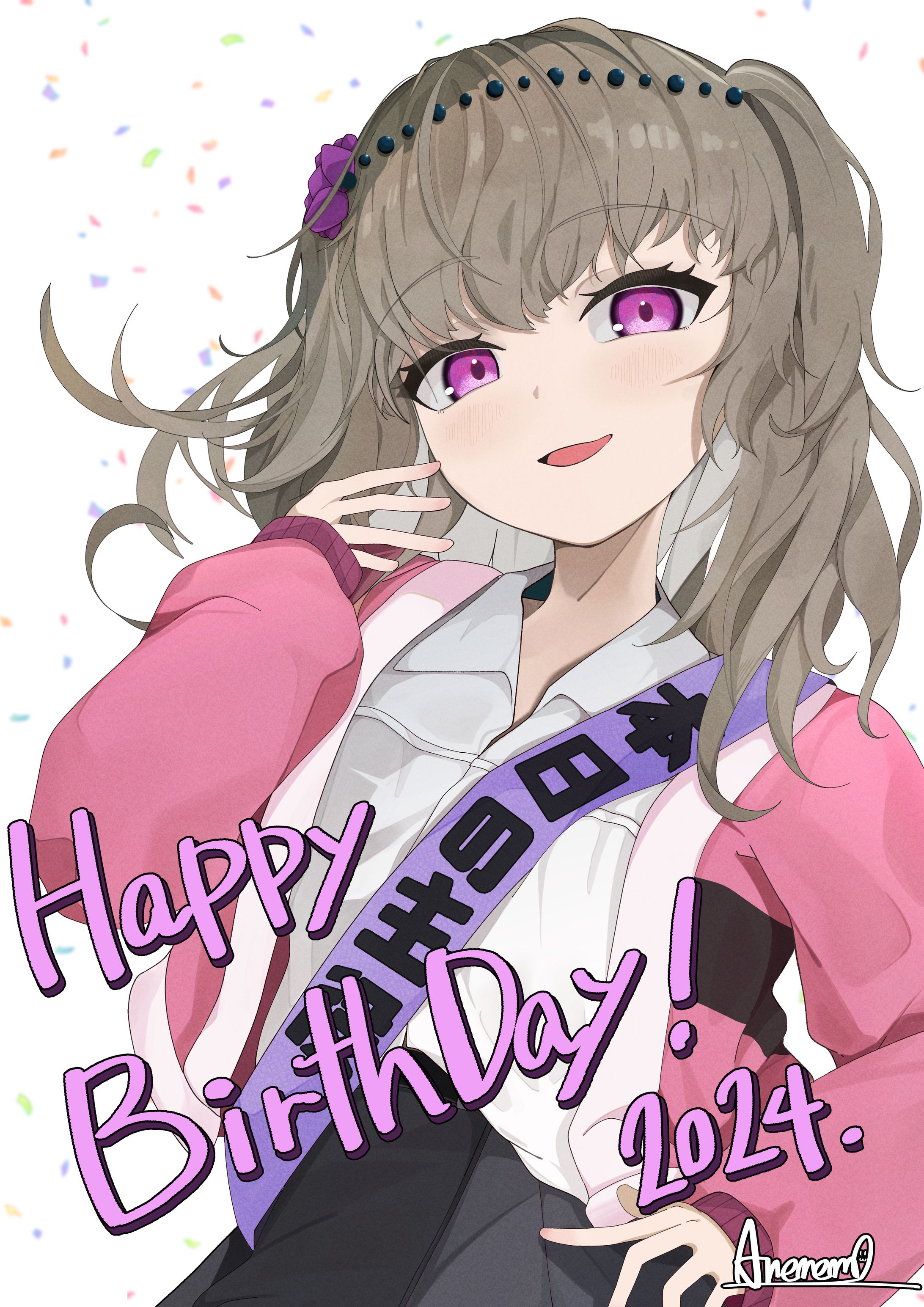 【二次創作/ Fantic】冥鳴ひまり誕生日2024-1