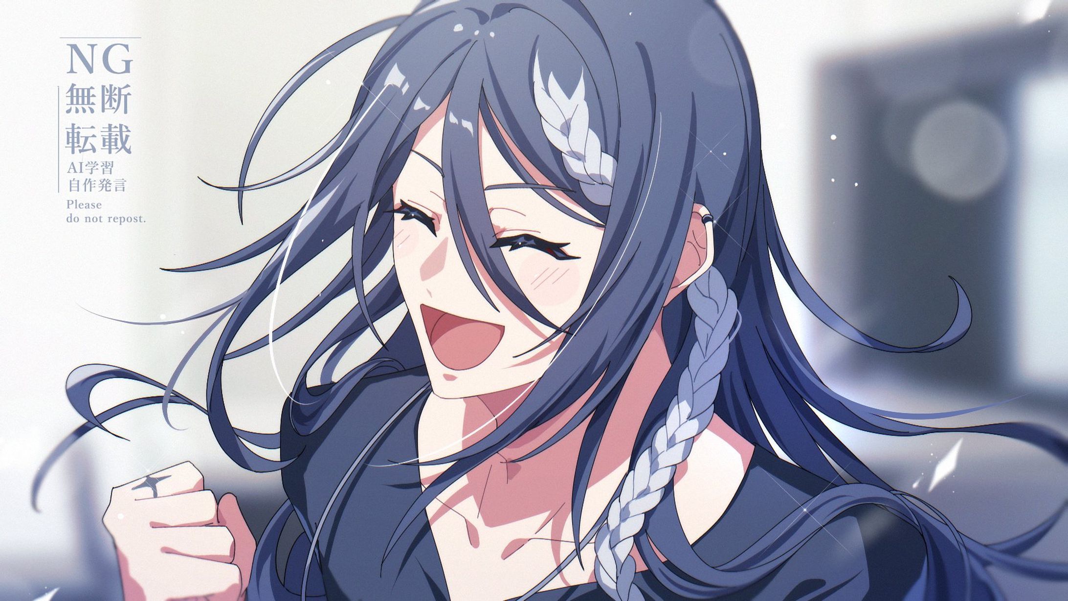  【アニメ風】「よっしゃあ！」と喜ぶ男性-1