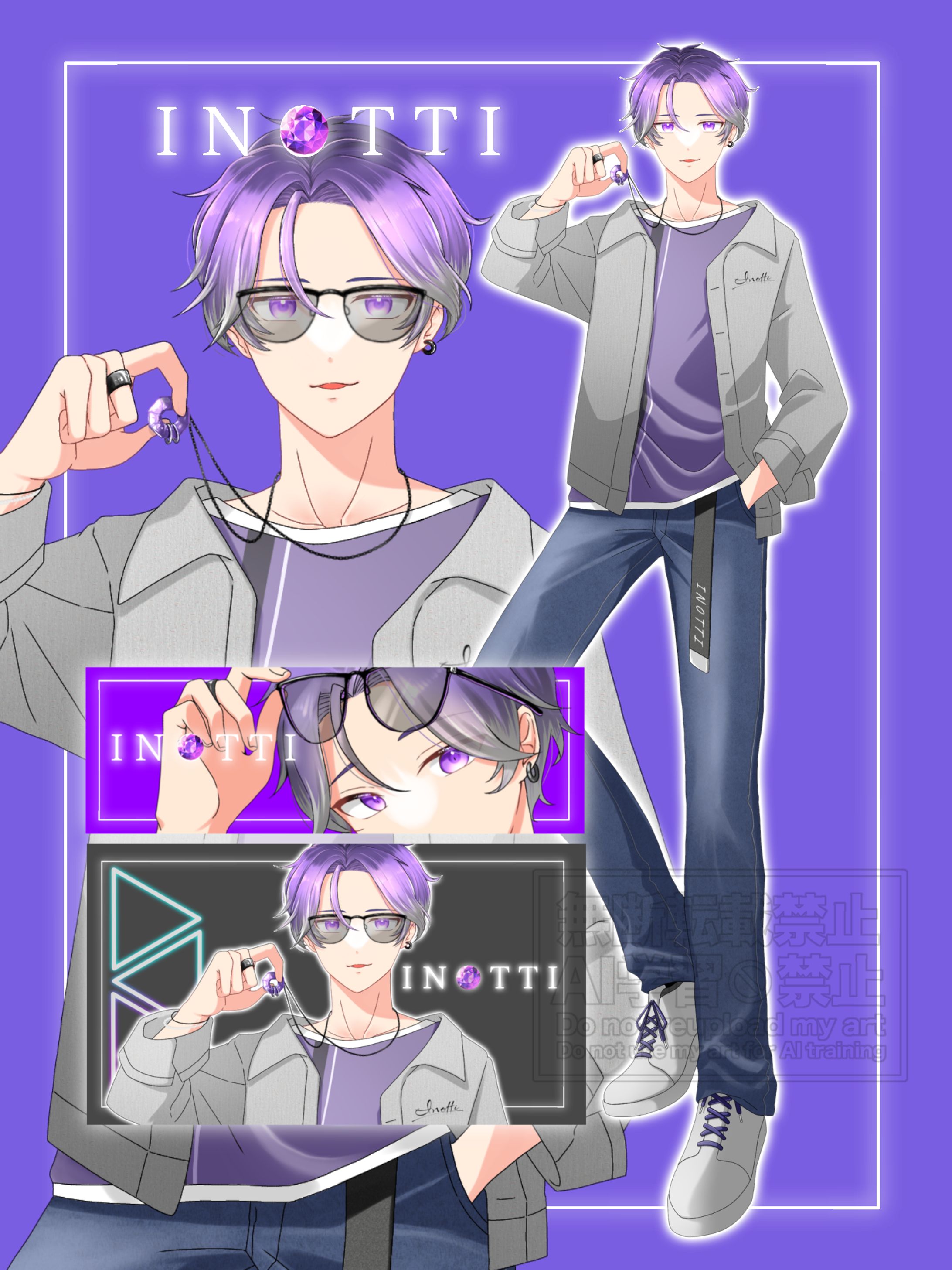 いのっち様 立ち絵ご依頼-1