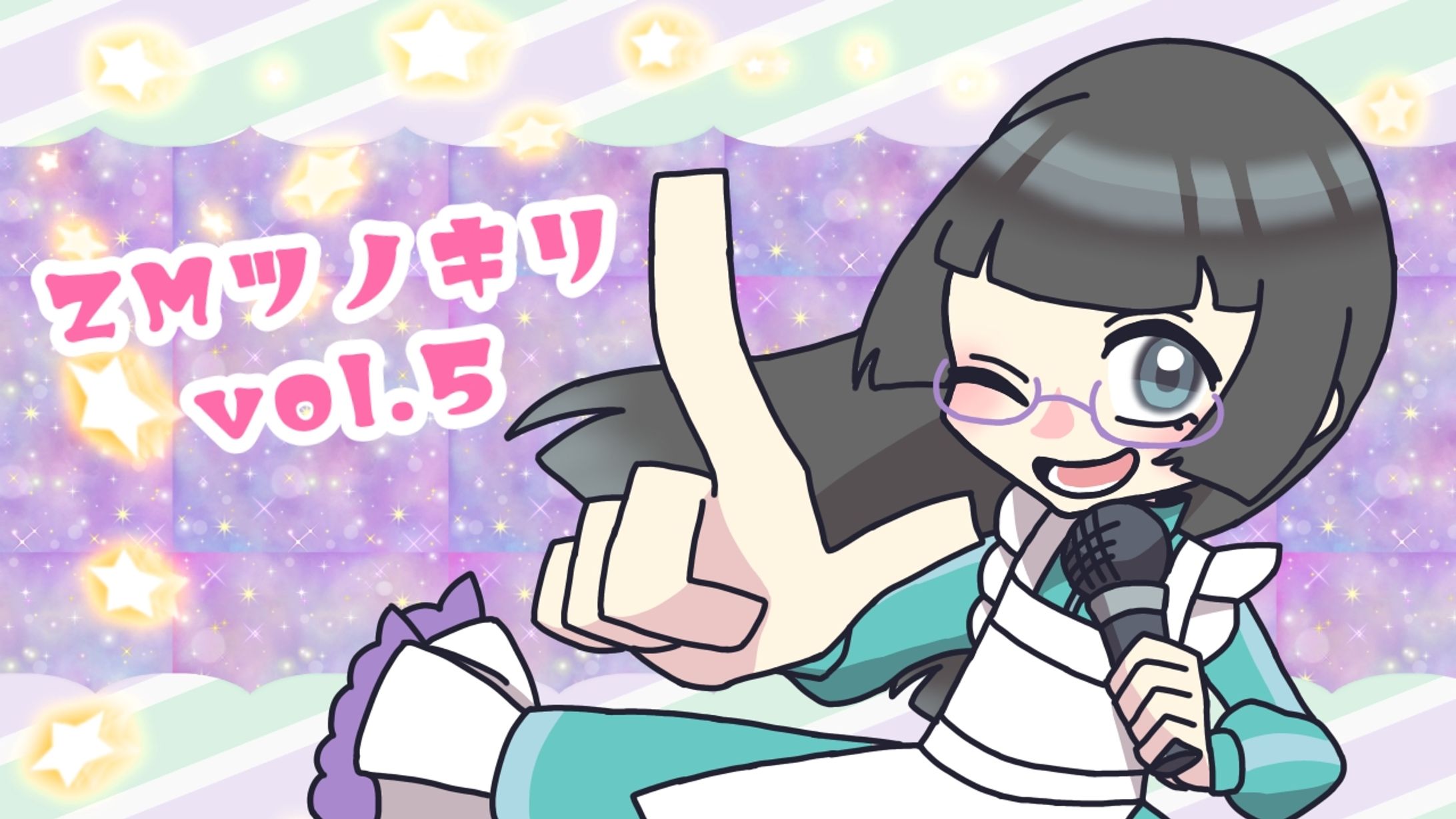 ラジオ動画『ZMツノキリ vol.5』-1