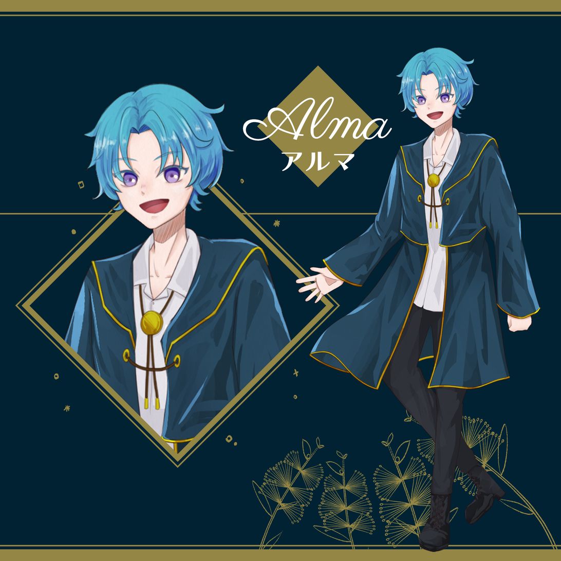 双子のキャラクターのアート作品 Alma&Shion
