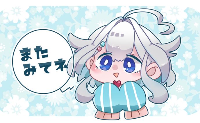 配信エンドカード（浅海ごまふ様）