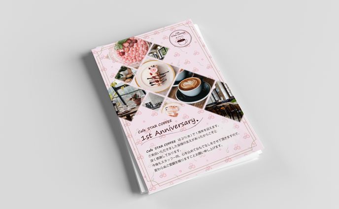 カフェ1周年謝恩DM [課題制作]