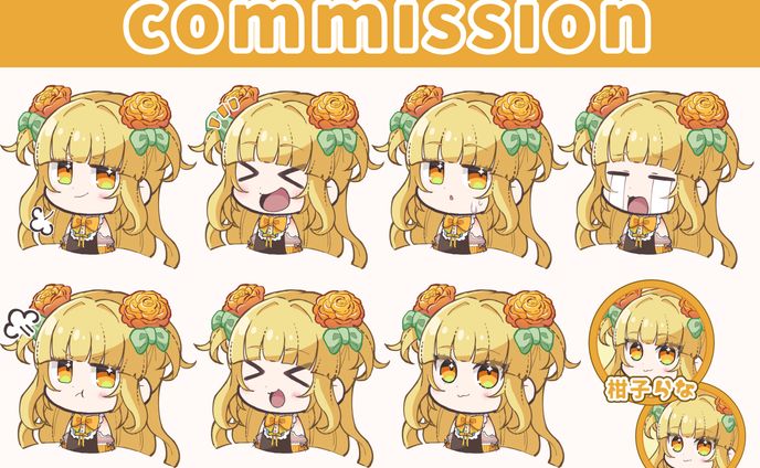 2025　SDテンプレスタンプ