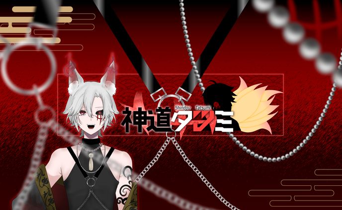 神道タツミさま　チャンネルアート