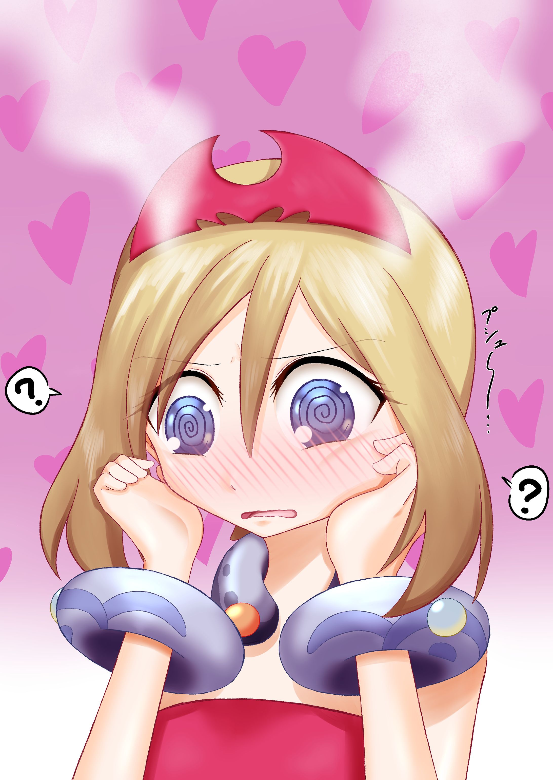 初恋あつあつカイちゃん-1