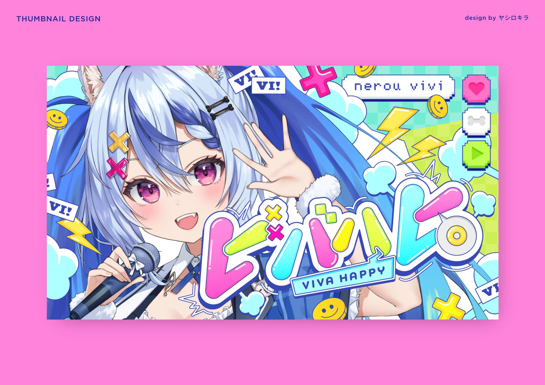 Fairy事務所所属 音狼ビビ様 / THUMBNAIL DESIGN-1