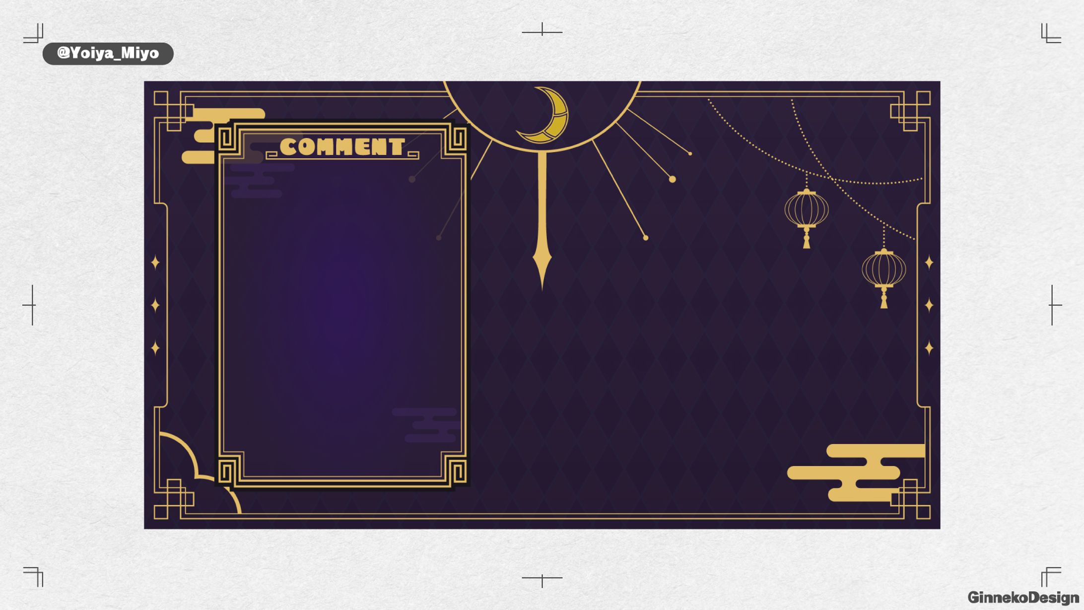 「宵夜美世」背景素材-1