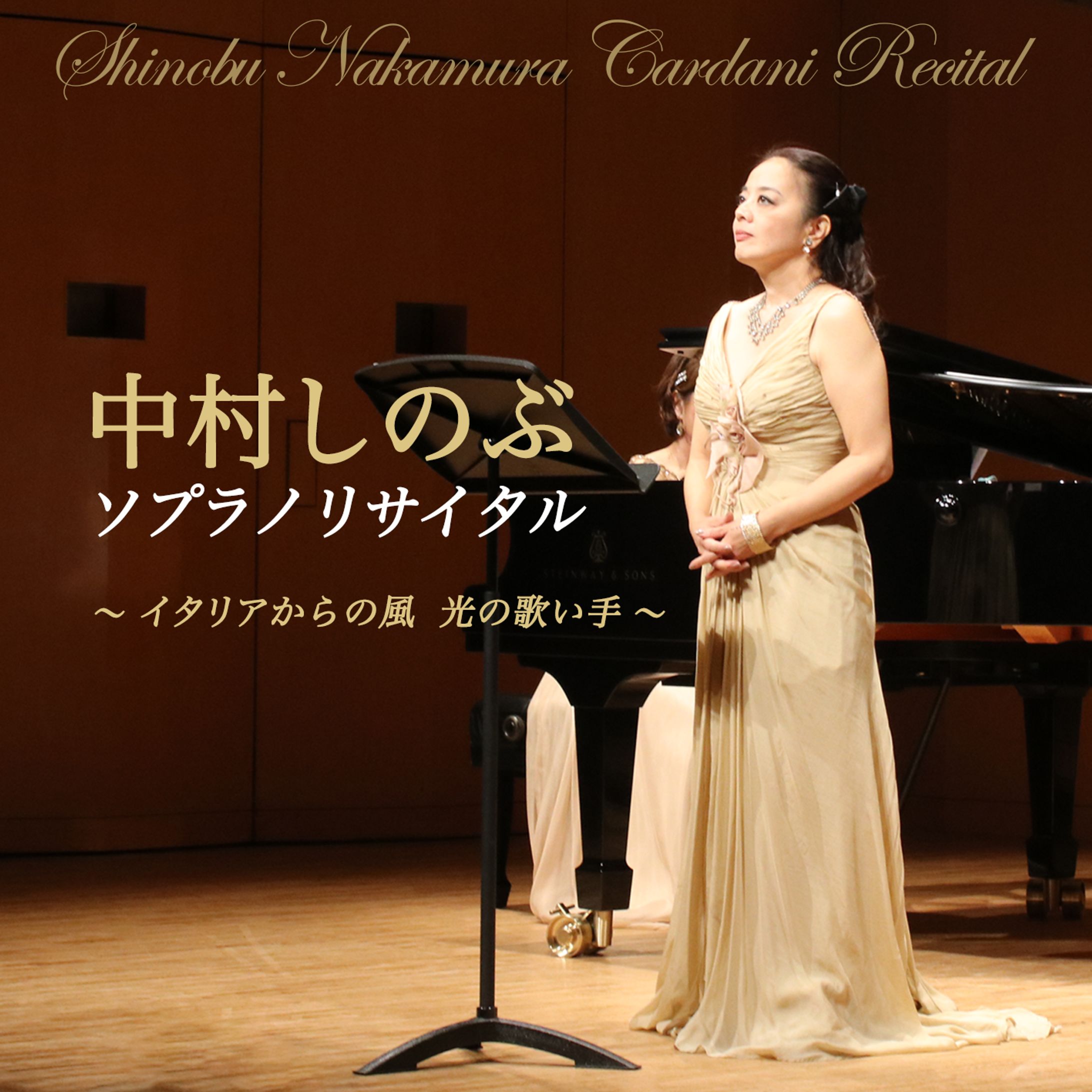 CDジャケット-1