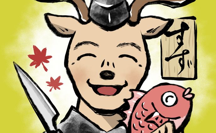 ベテラン和食料理人さん