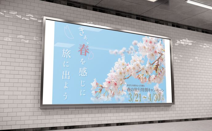 sns用広告デザイン、sdキャラ