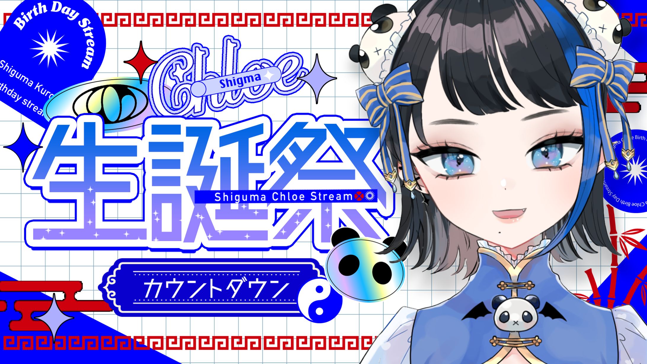 イラスト・サムネイル自主制作-1