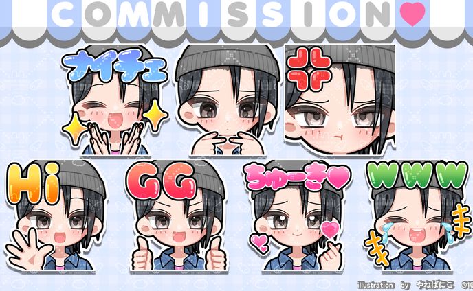 NoGame様スタンプ