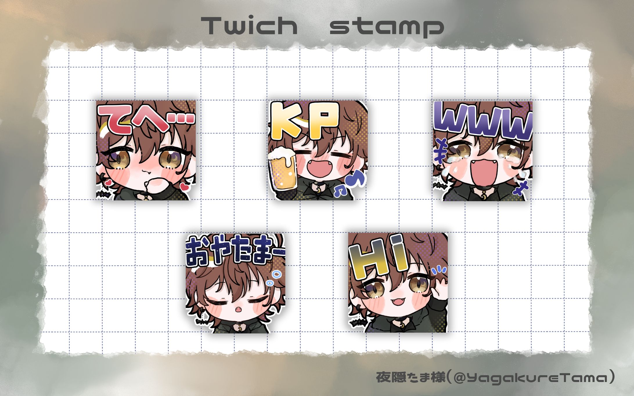 【commission】Twich用スタンプ-1