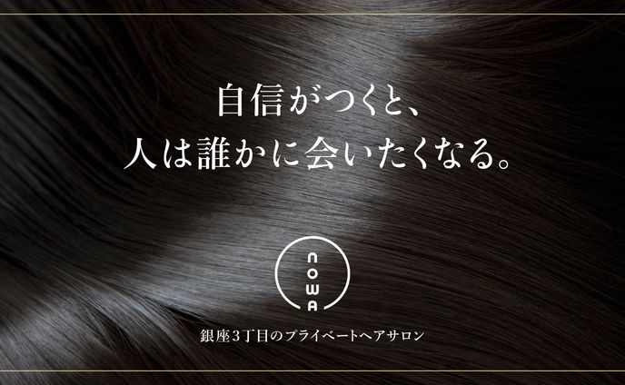 ショートヘア、ライブ参加gt